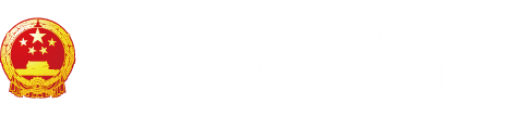 黄片动态图